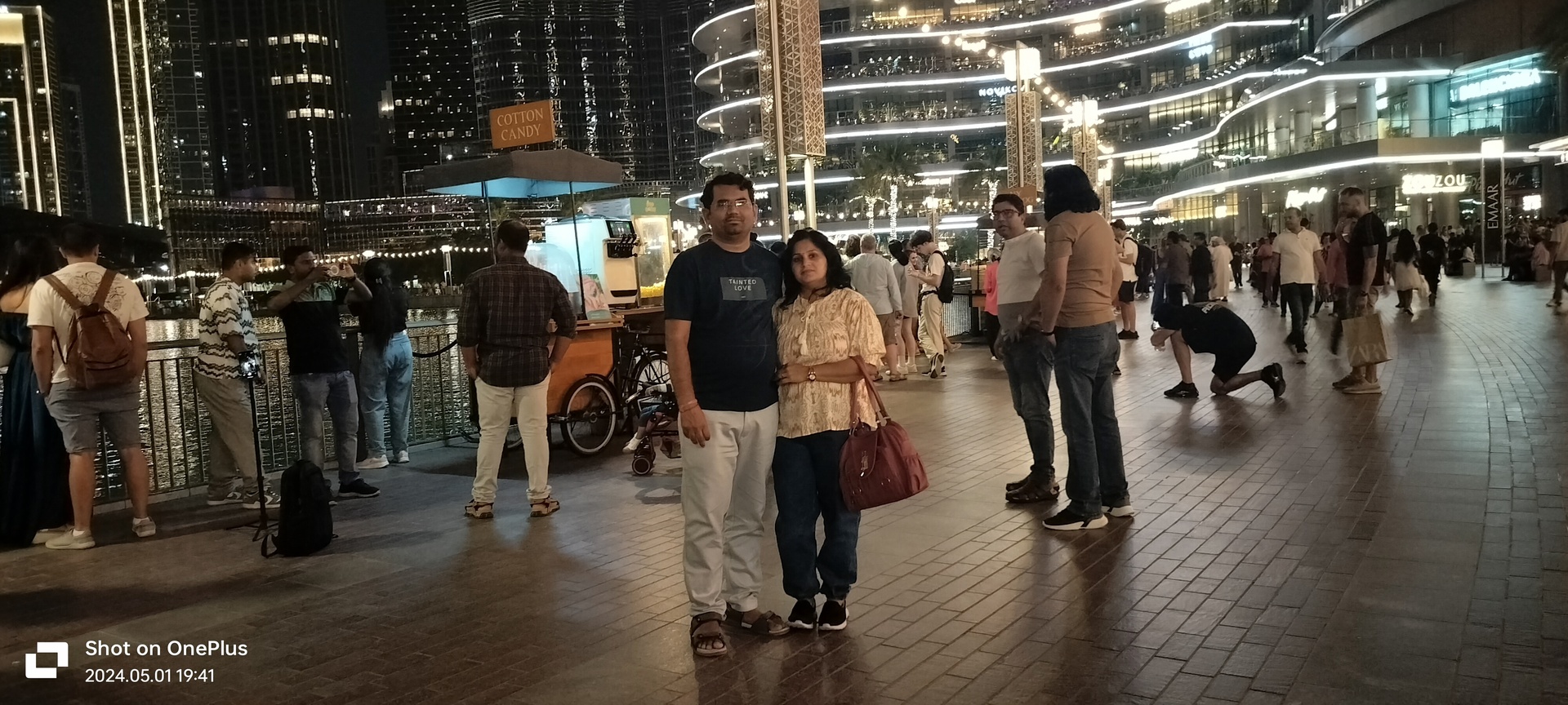 Carousel Image